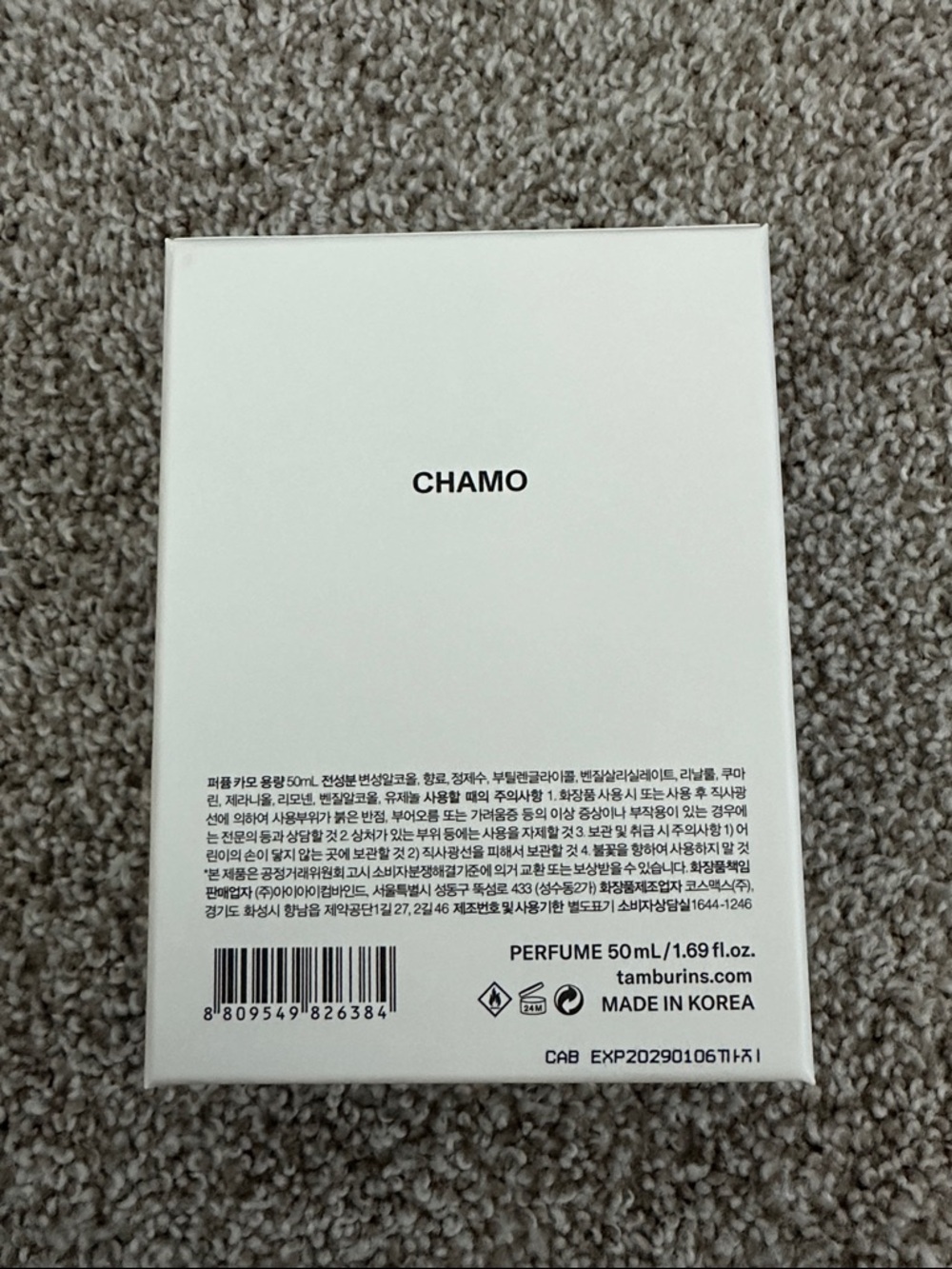 New Tamburins Chamo Perfume in 50ml + Dog Charm - Picture 2 of 7